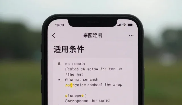 包装配送中的选型关注点与实际操作解析
